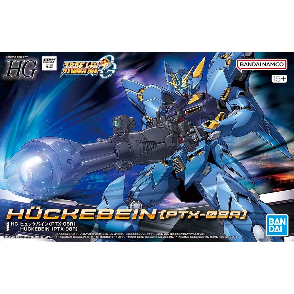 Bandai Spirits HG Super Robot Wars OG Huckebein PTX-08R Color-Coded Plastic Model Kit