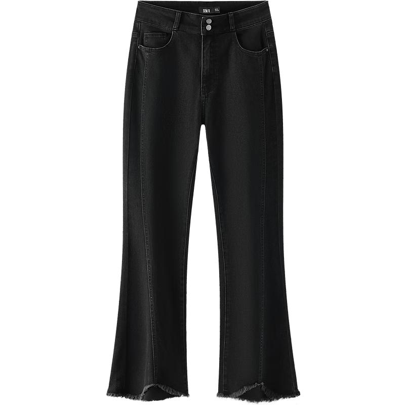 Semir Women s Split Flare Denim Jeans 27