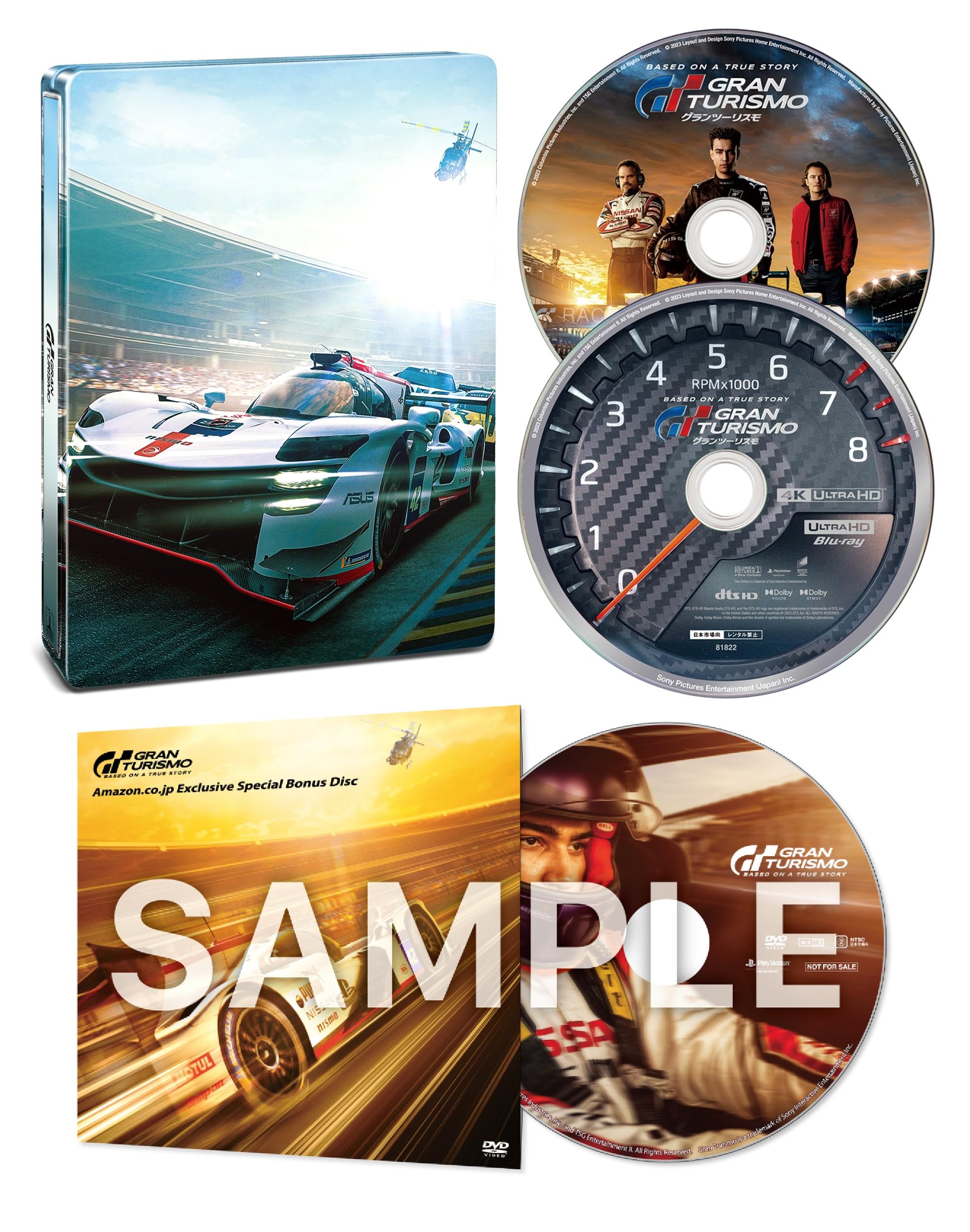 

Gran Turismo 4K ULTRA HD Set Steelbook Edition Original Special Bonus Press Limited ULTRA HD & Blu-ray (Includes Disc) (First Edition) [4K + Blu-ray]