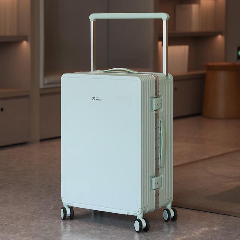 Lishen Ultralight Aluminum Frame Suitcase