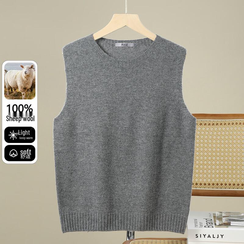 SNOWFLYING Women s 100% Wool Sleeveless Vest M