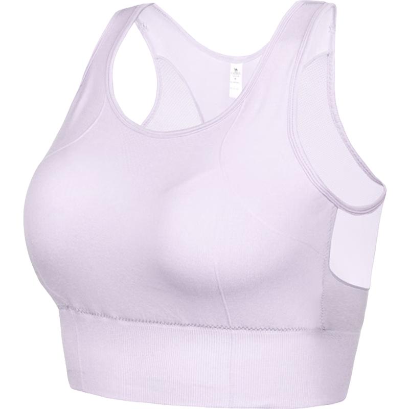 Camel Women's Backless Sports Bra Vest