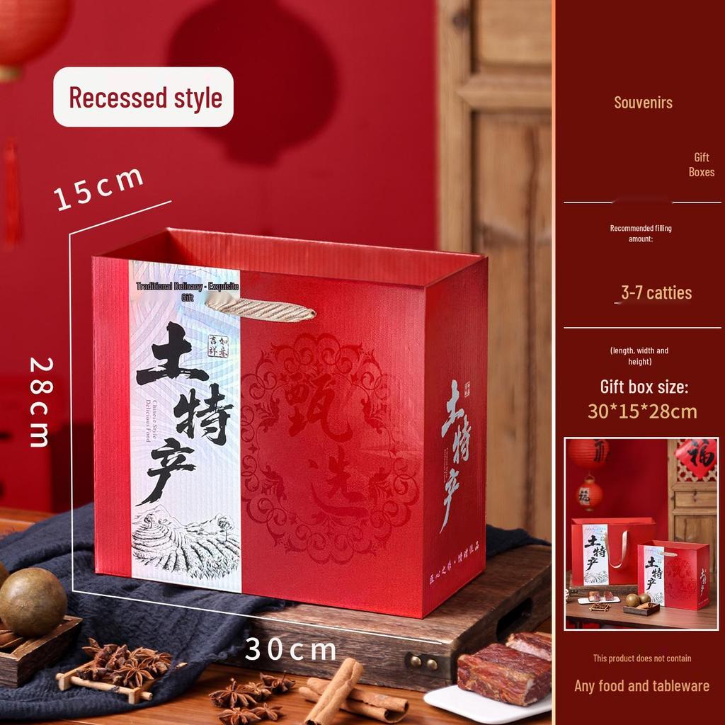 2026 New Year Gift Box: Local Specialties & Premium Beef Jerky for Celebrations