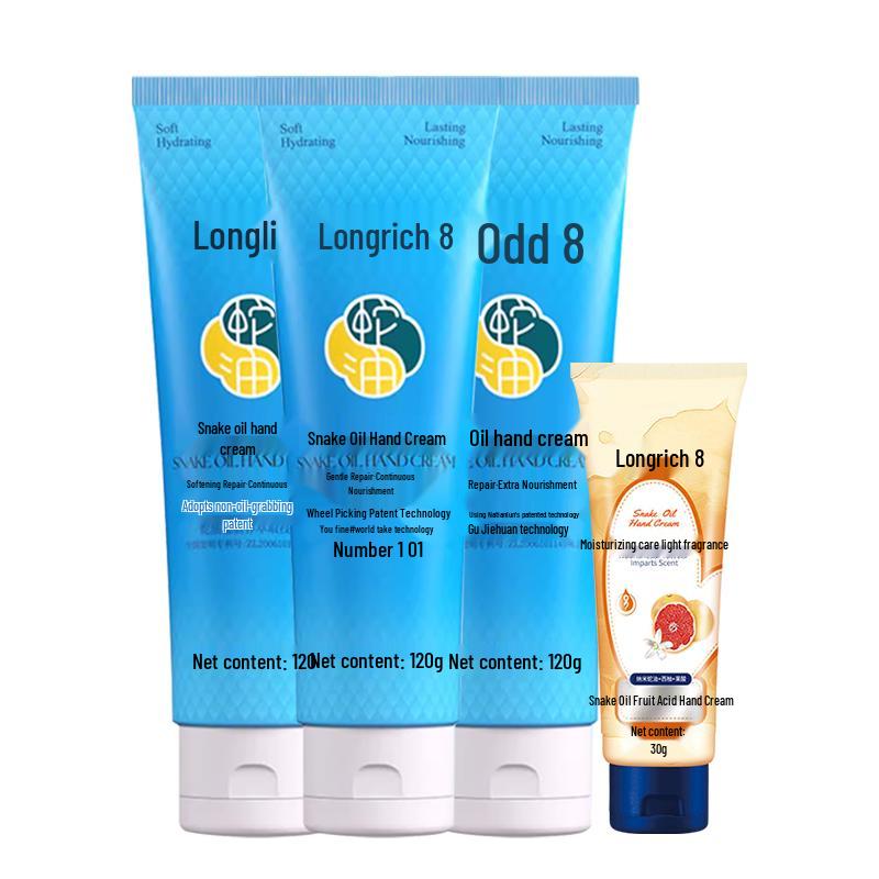 Longrich Snake Oil Hand Cream