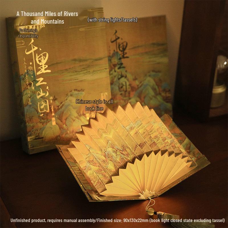 Burning Glass Bead Fan-Shaped Lamp: Oil Painting-Inspired Book Lamp with Calligraphy Text - Creative Ancient Style Gift.