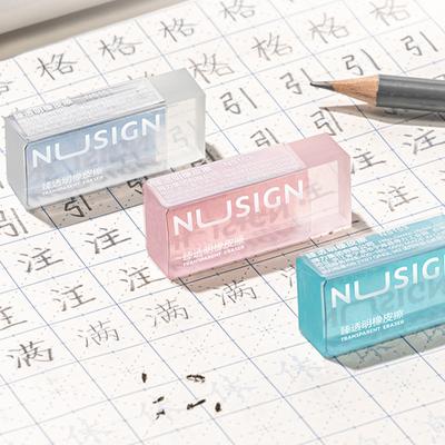 Niedliche, weiche Radiergummis, transparenter Radiergummi, Ins Simplicity, einfarbiger Radiergummi, abwischbarer Radiergummi, schöne Schreibwaren für Studenten
