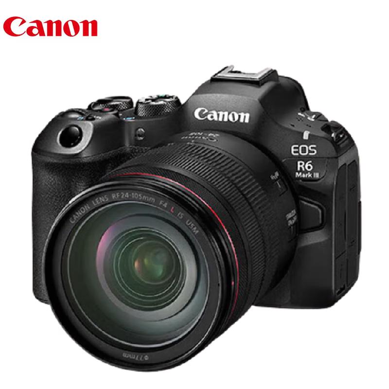 Canon EOS R6 Mark III Full-Frame Mirrorless Camera (CN Version)