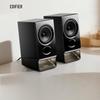 Edifier R20 Desktop 2.0 Bluetooth 6.0 Speakers CN Plug (adapter Included)