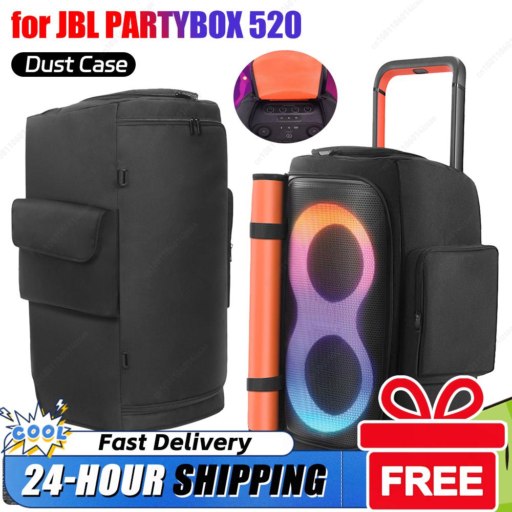 Portable Speaker Carrying Case with Mic Pocket for JBL PARTYBOX 520 Party Speaker Storage Bag Waterproof Travel Protective Cover