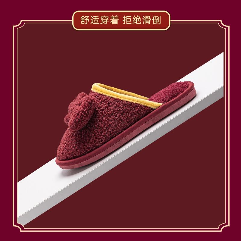 Wedding slippers festive red men's new groom dowry newlyweds wedding shoes cotton mop household morning gown