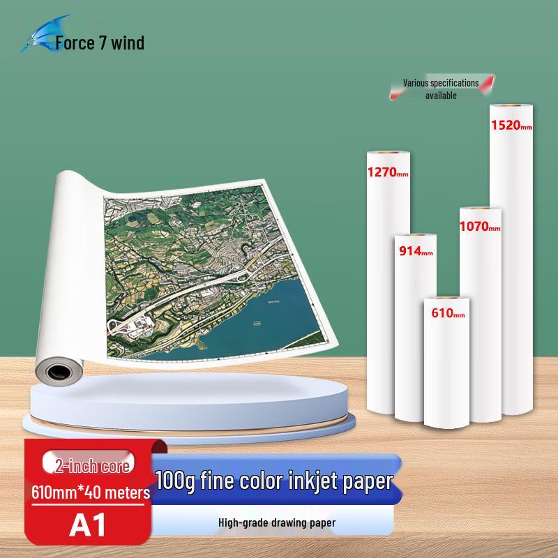 Qijifeng 100g Fine Color Inkjet Paper Roll