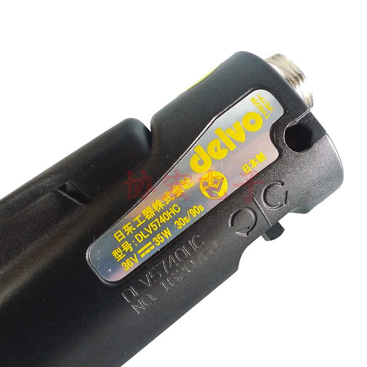 Japan Delvo Anti-static Electric Screwdriver DLV5740C/HC DLC0350GC Dawei with Soft Start