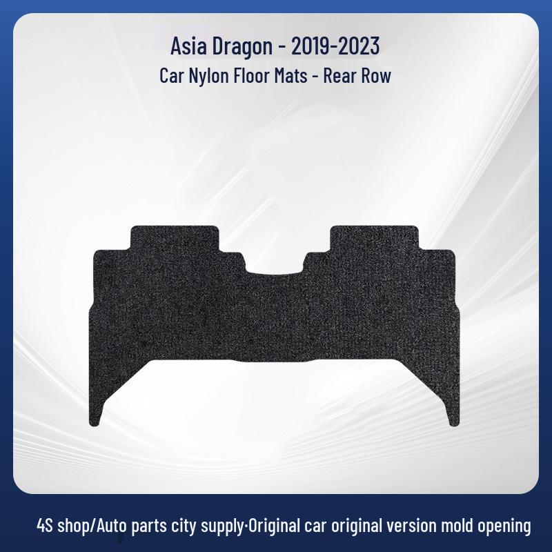 Durable Nylon Car Floor Mats for FAW Toyota Avalon 2019-2023