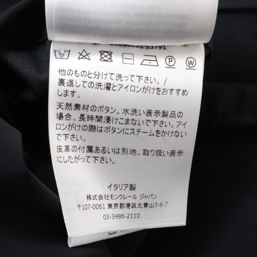 Moncler 2018 CLIGNEUX Tailored Jacket Jacket O blackUsed