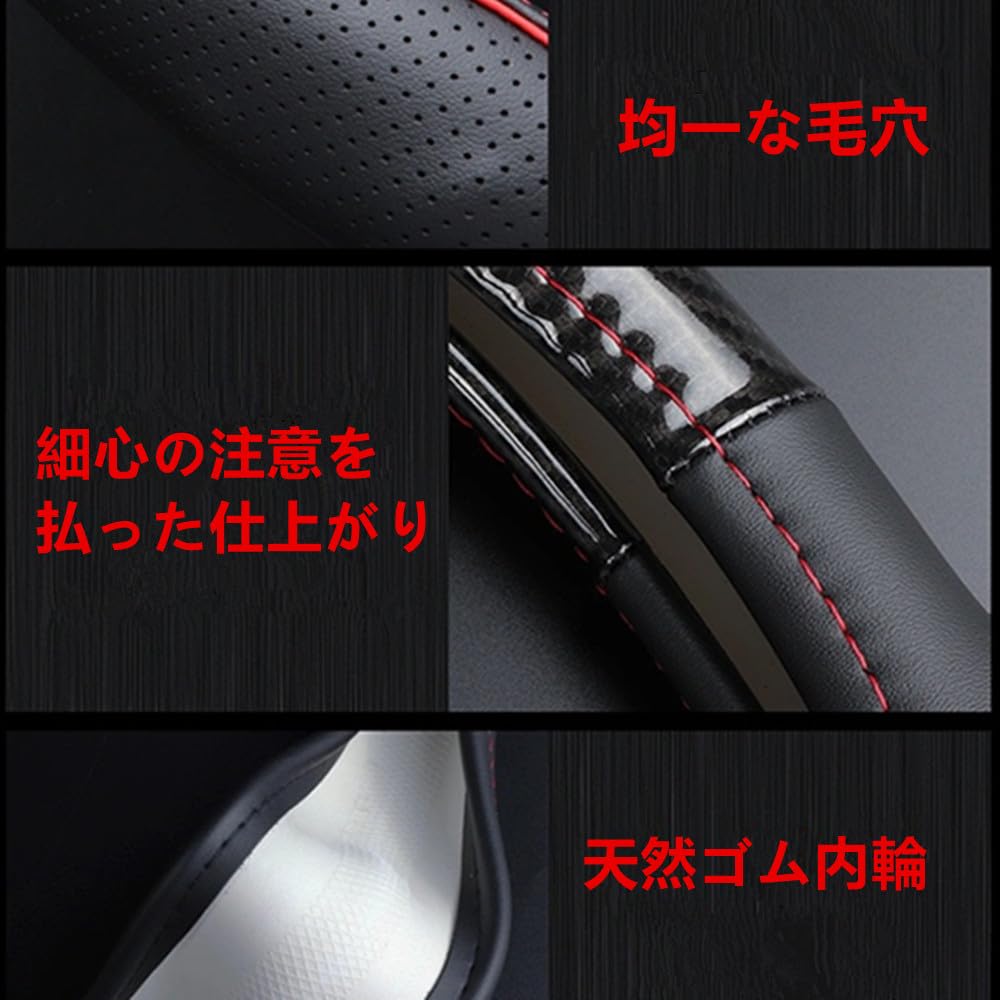 TATACLEA Steering Wheel Cover, For Light Vehicles, Passenger Cars, Genuine Leather, Steering Cover, Anti-Slip