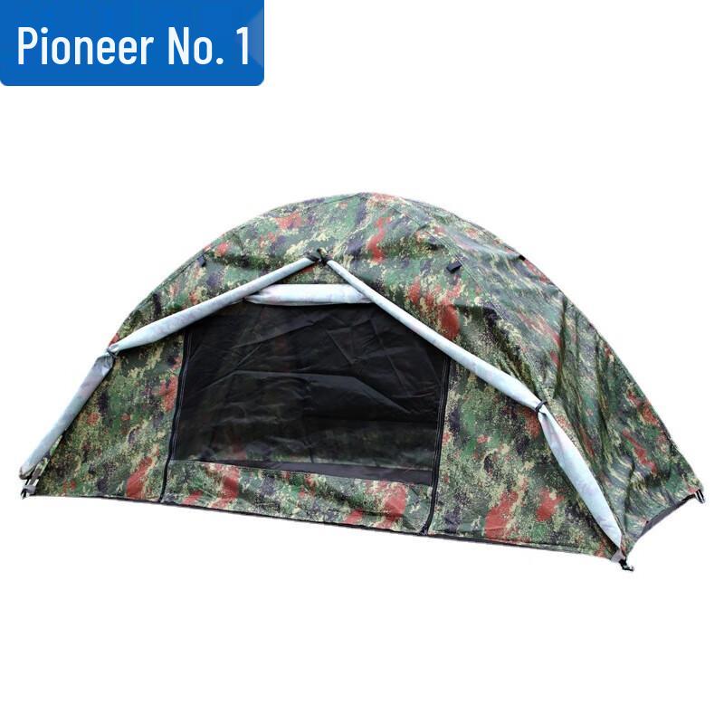 Одноместная двухслойная туристическая палатка Pioneer One