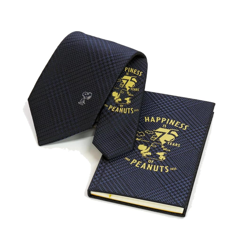 Peanuts Krawatte & Notizbuch Box-Set (PEANUTS 75. Jubiläum Schlichtes Design) PNDW1139 Marine