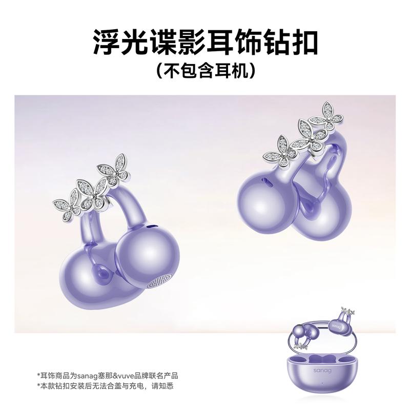 SANAG S6S Nova Ohrklemme Headset Schmuckstücke mit Strasssteinen