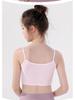 Girls' Anti-Bulge Vest Bra for Ages 7-12 - Ideal for Puberty and School