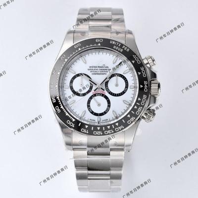 Relógio Mecânico Laojia Daytona 4131 Cronógrafo Multifuncional Aço Inoxidável 904L