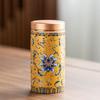 ZISIZ High-Grade Enamel Ceramic Storage Jar