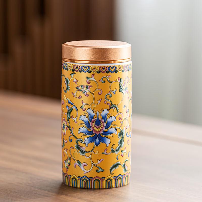 ZISIZ High-Grade Enamel Ceramic Storage Jar
