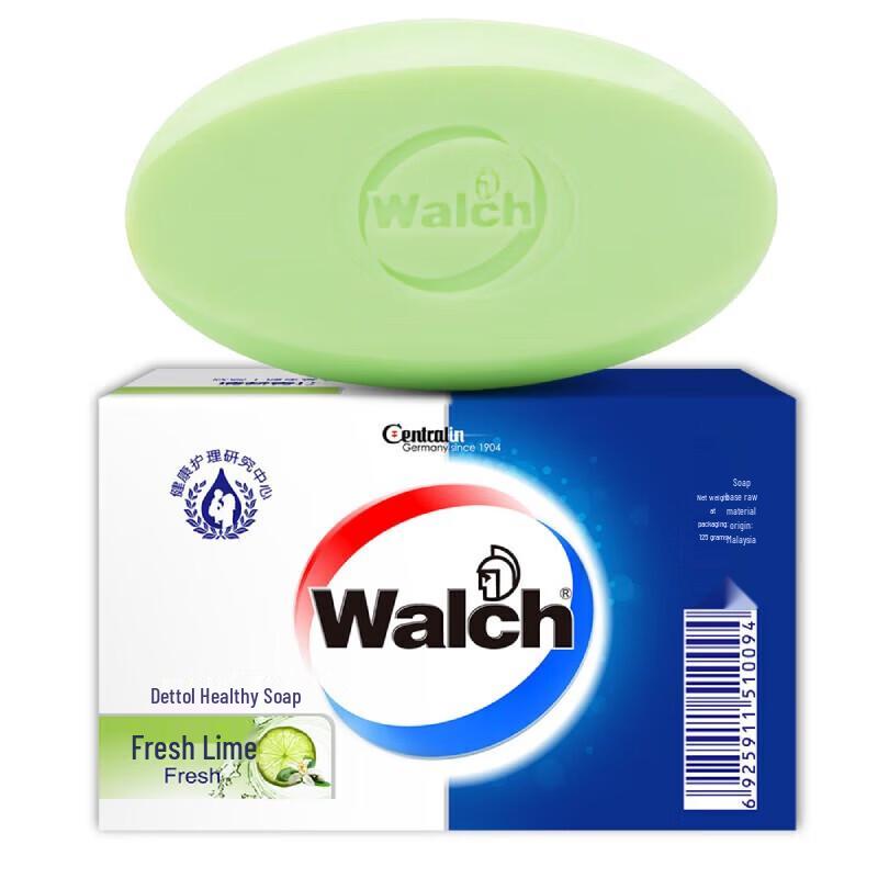 Мыло-брусок Walch