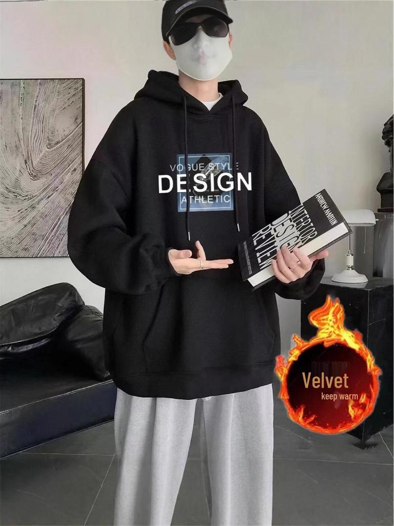 Men's Winter Hooded Sweatshirt: Trendy, Casual, Loose Fit, Plus Velvet