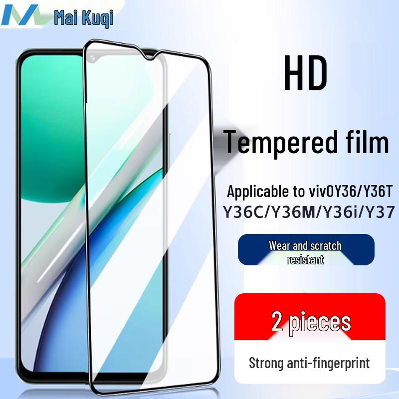 

Maiquqi Tempered Glass Screen Protector for Vivo Phones