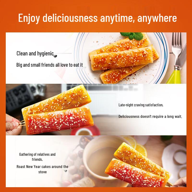Bibigo Korean Rice Cakes