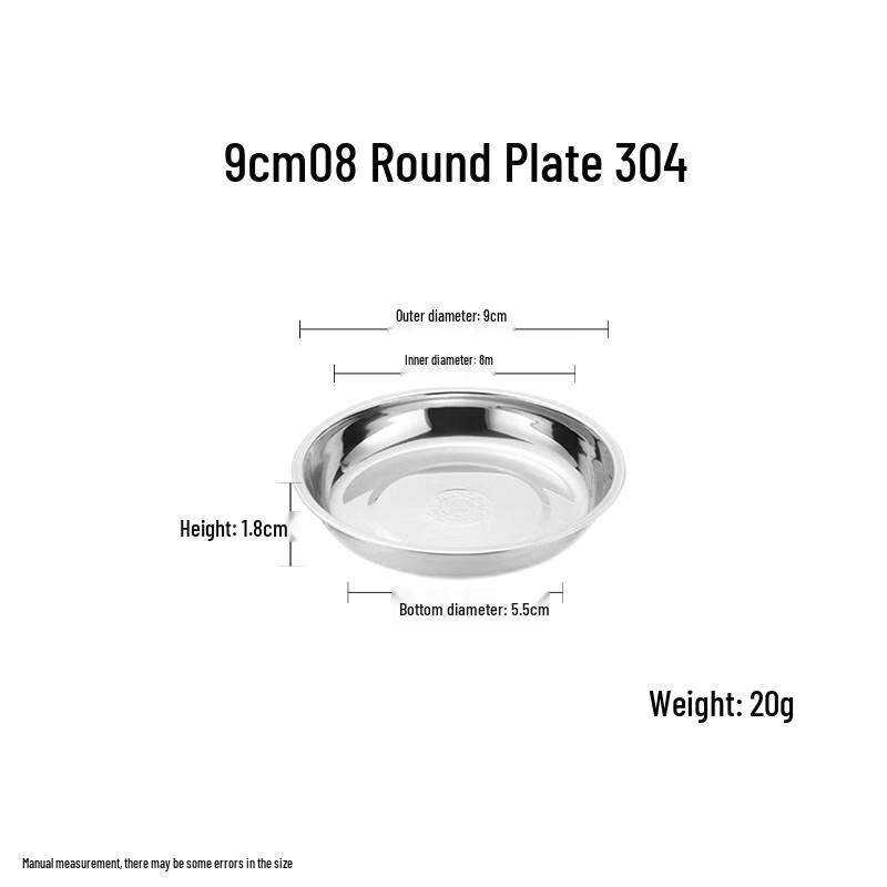304 Stainless Steel Round Dinner Plates