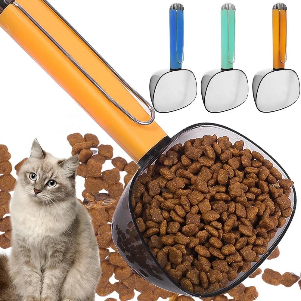 2 In 1 Pet Food Shovel Plastic Baking Measuring Cup Thicken Rice Scoop Feeding Dogs Cats