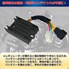 MIMIA Suzuki Motorcycle Compatibility GN125 Regulator Volty Glass Tracker Rectifier