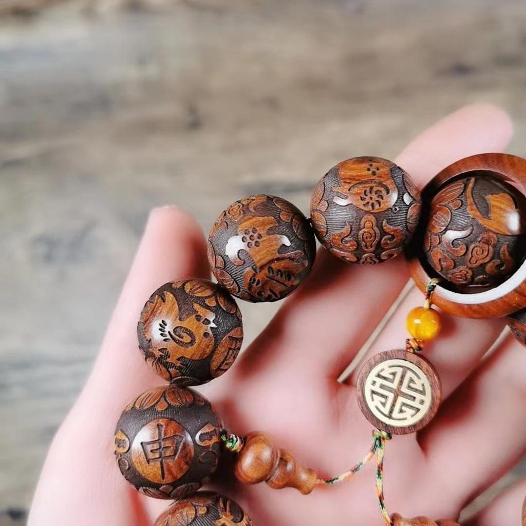 Hainan Huanghuali & Sandalwood Carved Prayer Beads Bracelet