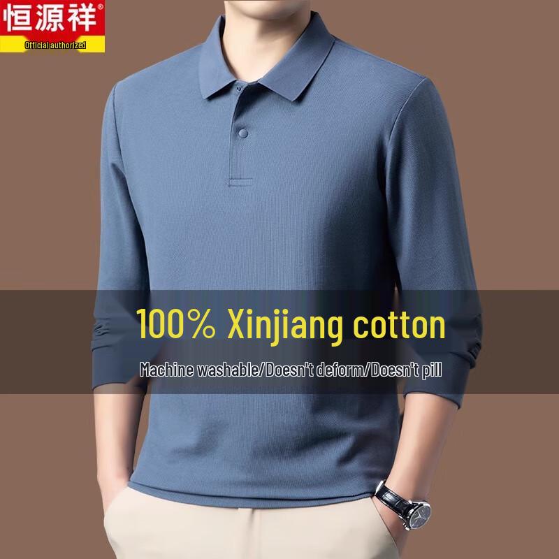Hengyuanxiang Men's Pure Cotton Long-Sleeve Polo Shirt