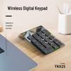 Newmen TK025 Wireless Numeric Keypad