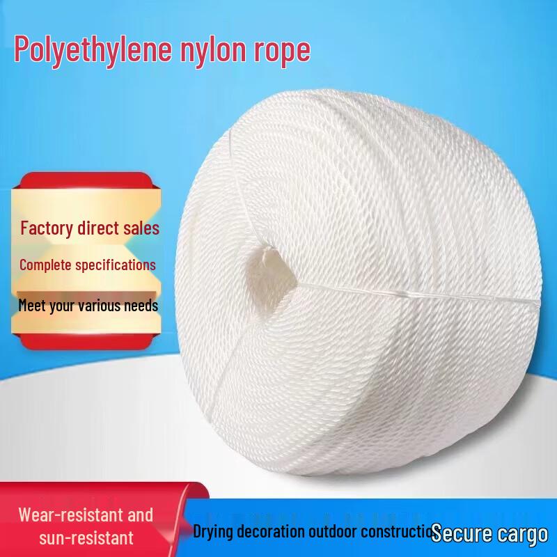 Mehrzweck-Nylon-Bindeseil