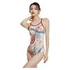 ZOKE Women's One-Piece Swimsuit Triangle Training Competitive Slimming