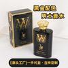 New High Quality Middle Eastern Arabian Men's and Women's Perfume Lasting Fragrance Set