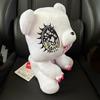 Chucks GP Plush Toy Gloomy Yurie Sekiya 600th item collaboration Big Gloomy the mischievous bear Sparkle White 30cm feat. Approx.