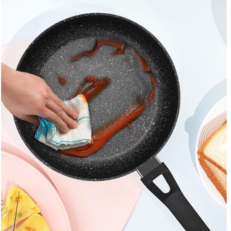 ASD 24cm Maifan Stone Non-stick Frying Pan