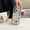 Advanced Full Screen Black Stars Drip Glue Silver Border Shockproof Protective Phone Cover Case for iPhone 17 16 15 14 Pro Max