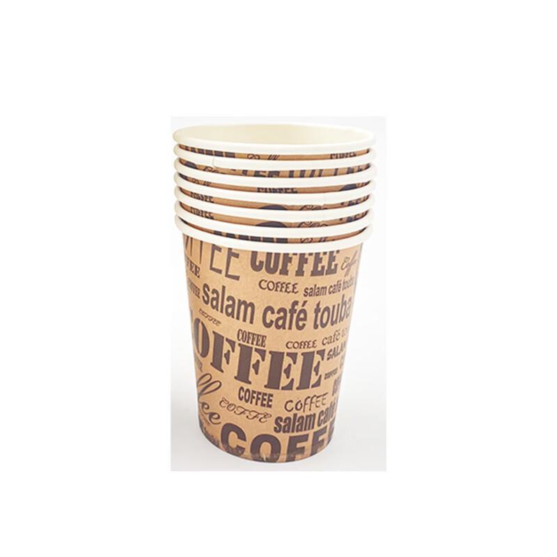 

ZISIZ Disposable Coffee Paper Cups