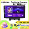 Android Car Multimedia Player For Geely Emgrand EC7 2014-2016 GPS Navigation CarPlay 4G Head Unit Stereo Video Player