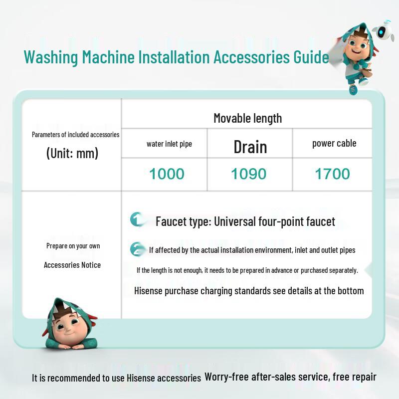 HISENSE Fully Automatic Top-Load Washing Machine