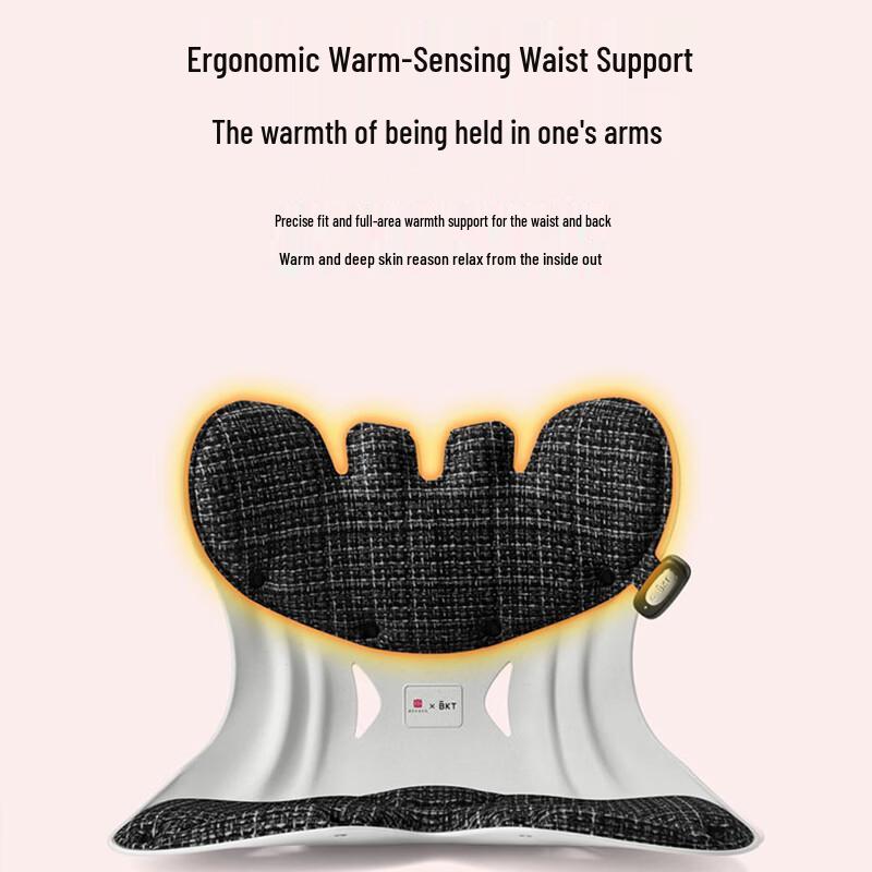 

BKT Ergonomic Heated Lumbar Support Backrest