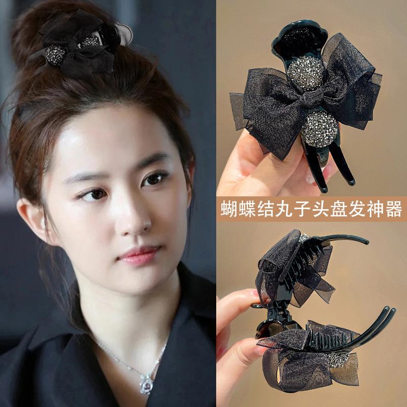 

Romantic vacation wind pearl mesh flower grab clip sweet disc hair shark clip hair grab small fresh hair accessories