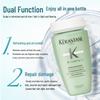 Kérastase Dual Function Shampoo Set