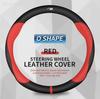 RTJF7 BMW M M2 M3 X1 X3 X4 X5 X7 E39 E46 E60 E70 E87 E90 F10 F15 F20 F25 F30 G05 G20 G30 Car Carbon Fiber Leather Steering Wheel Cover