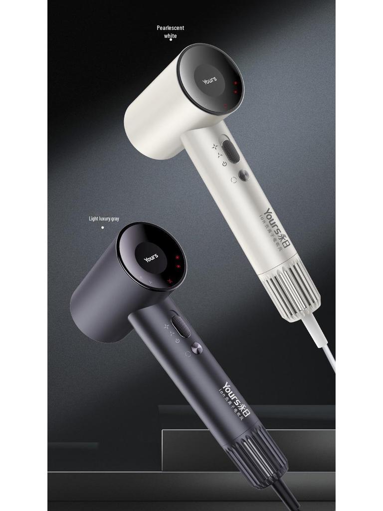 Yongri High-Speed Ionic Hair Dryer - Silent, Quick-Drying, Powerful for Home & Salon Use